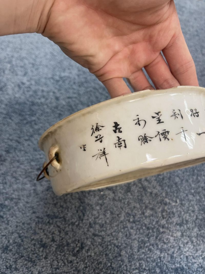    民國 粉彩人物花鳥蓋鍋（有損） - 图22