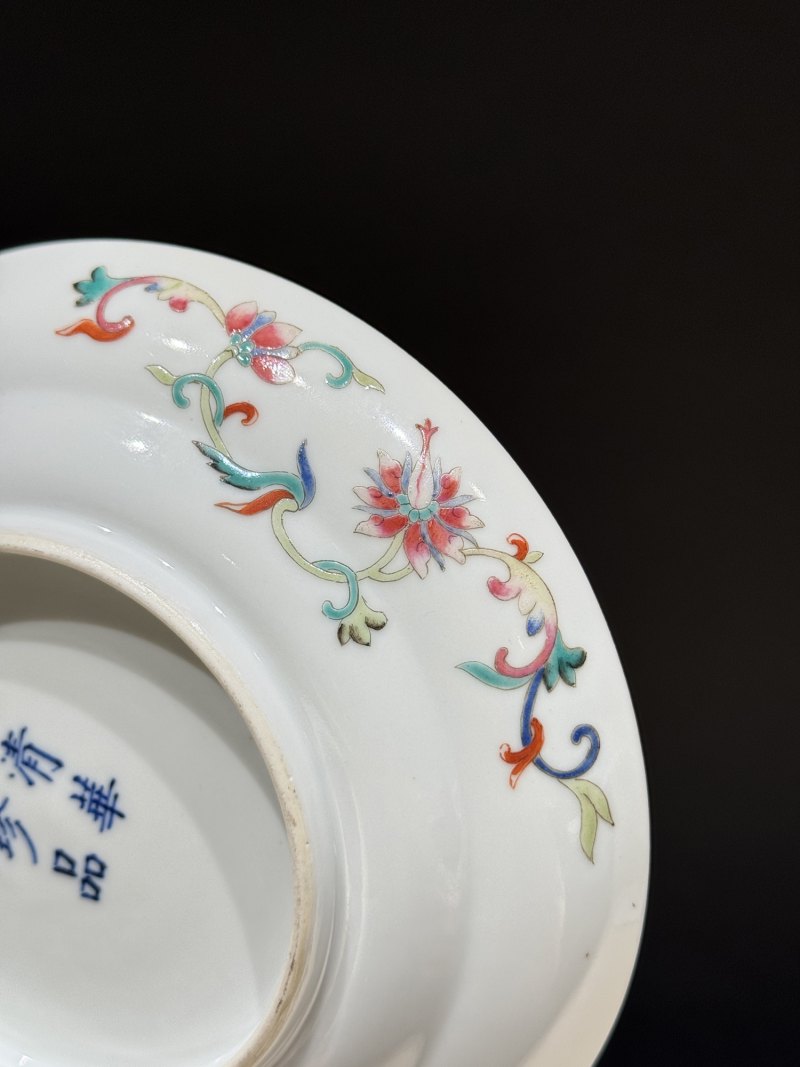 清光绪 粉彩四季花卉纹盘 - 图12