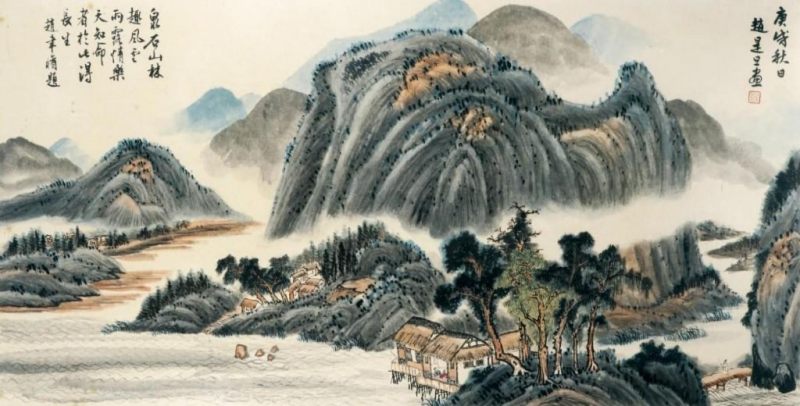    趙是旦 山水