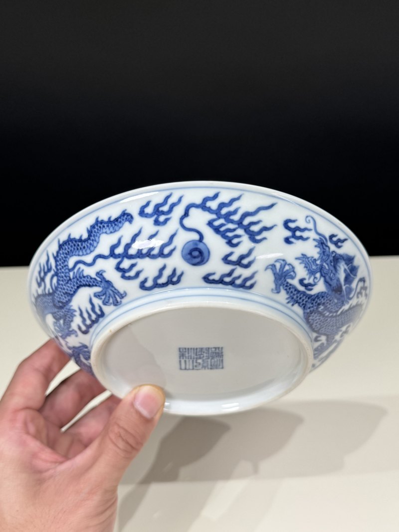 清乾隆 青花龙纹盘 - 图7