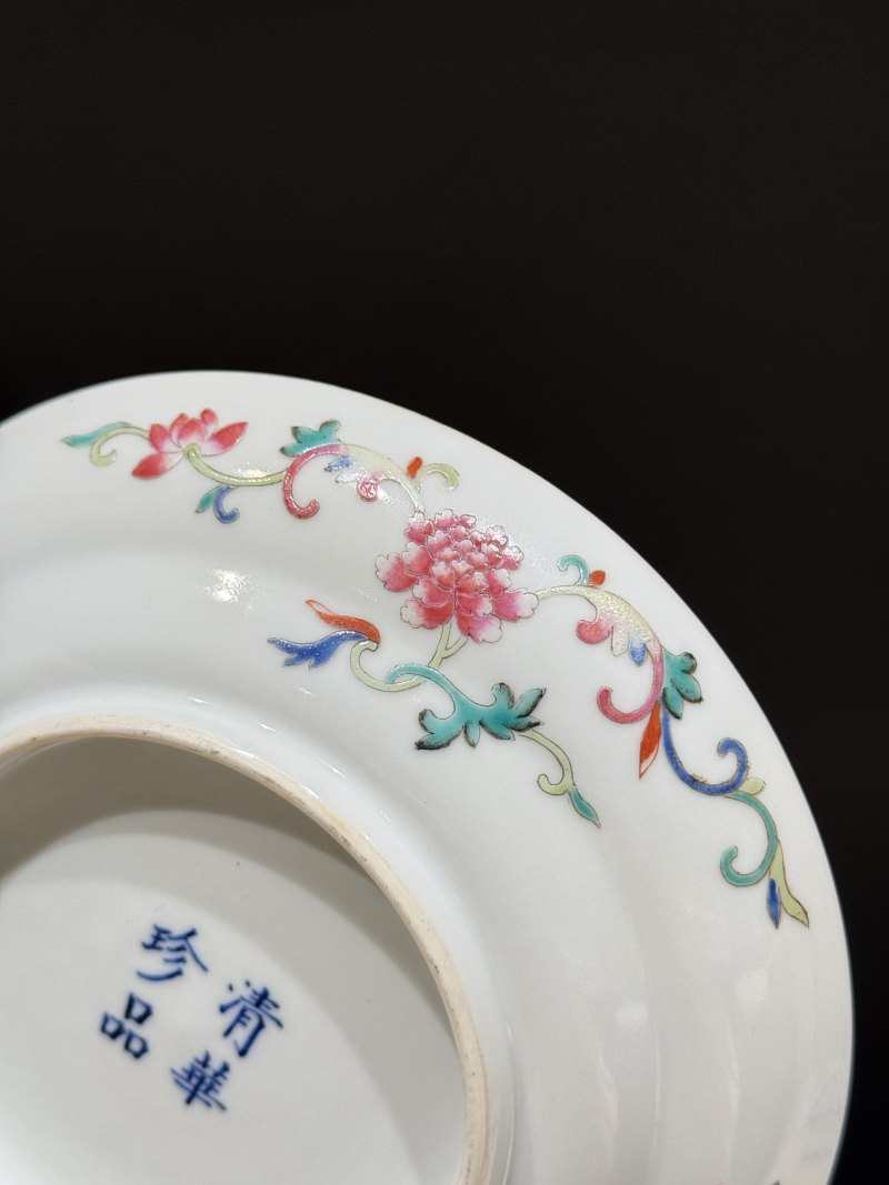 清光绪 粉彩四季花卉纹盘 - 图13