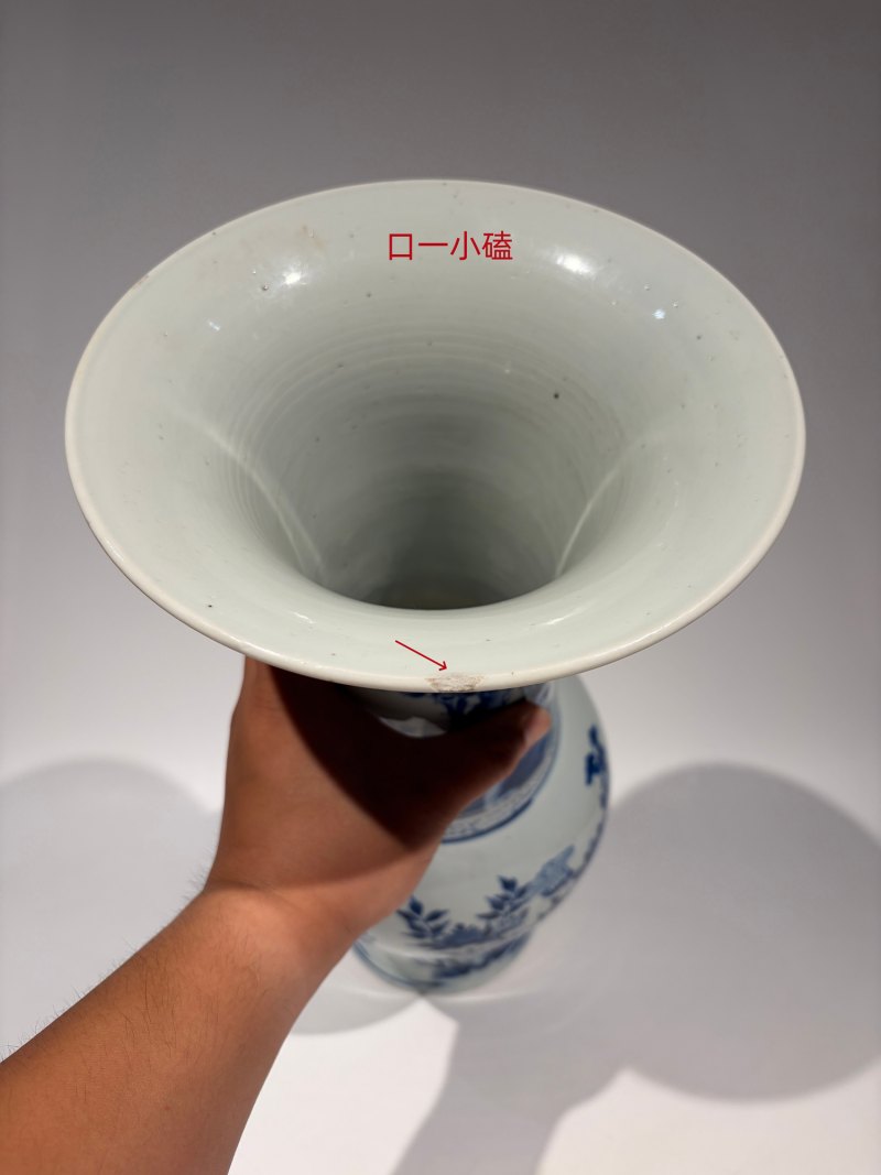 清康熙 青花洞石四季花卉锦鸡纹凤尾尊 - 图19