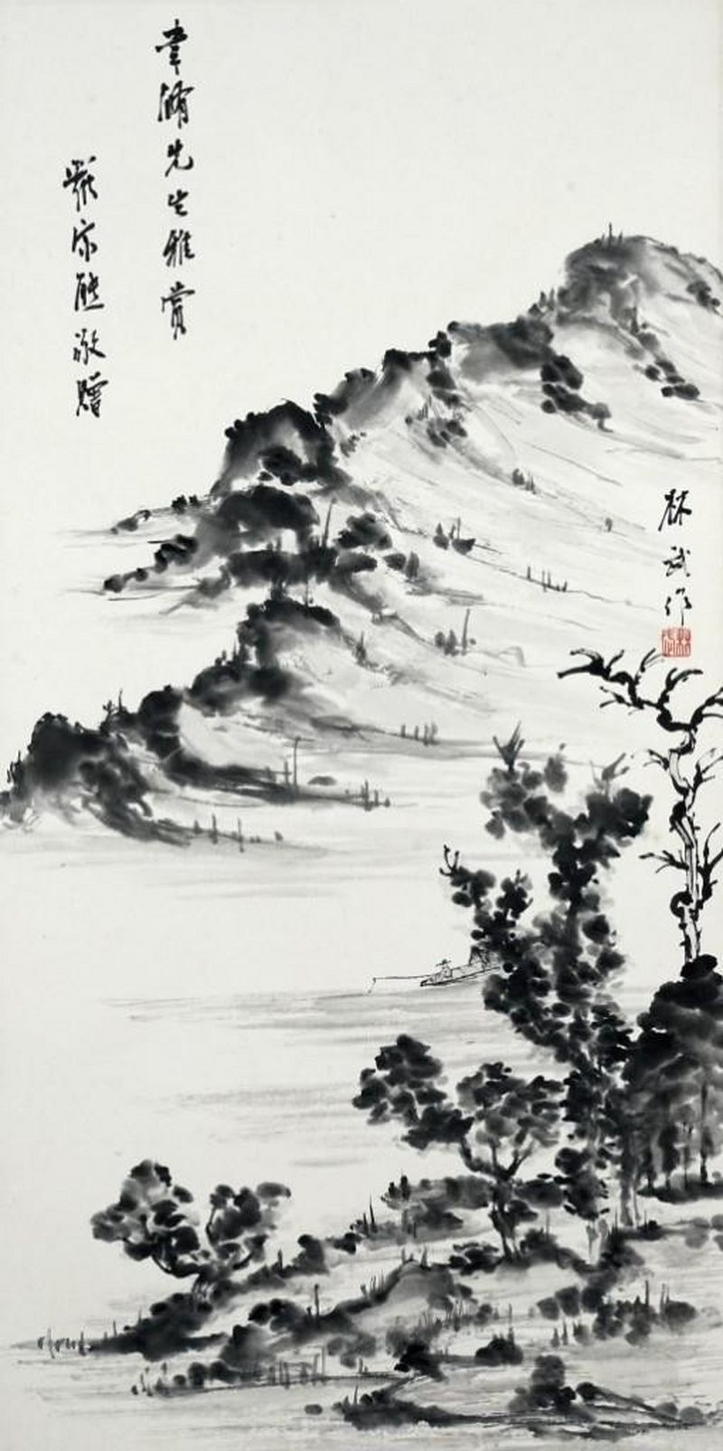    林武 山