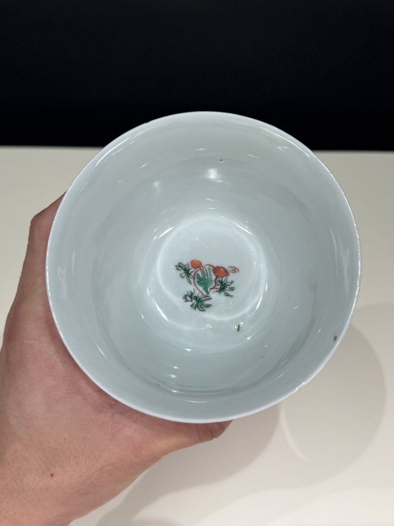 明天启-崇祯 “松石斋”款青花五彩灵仙祝寿茶碗一组四只 - 图30