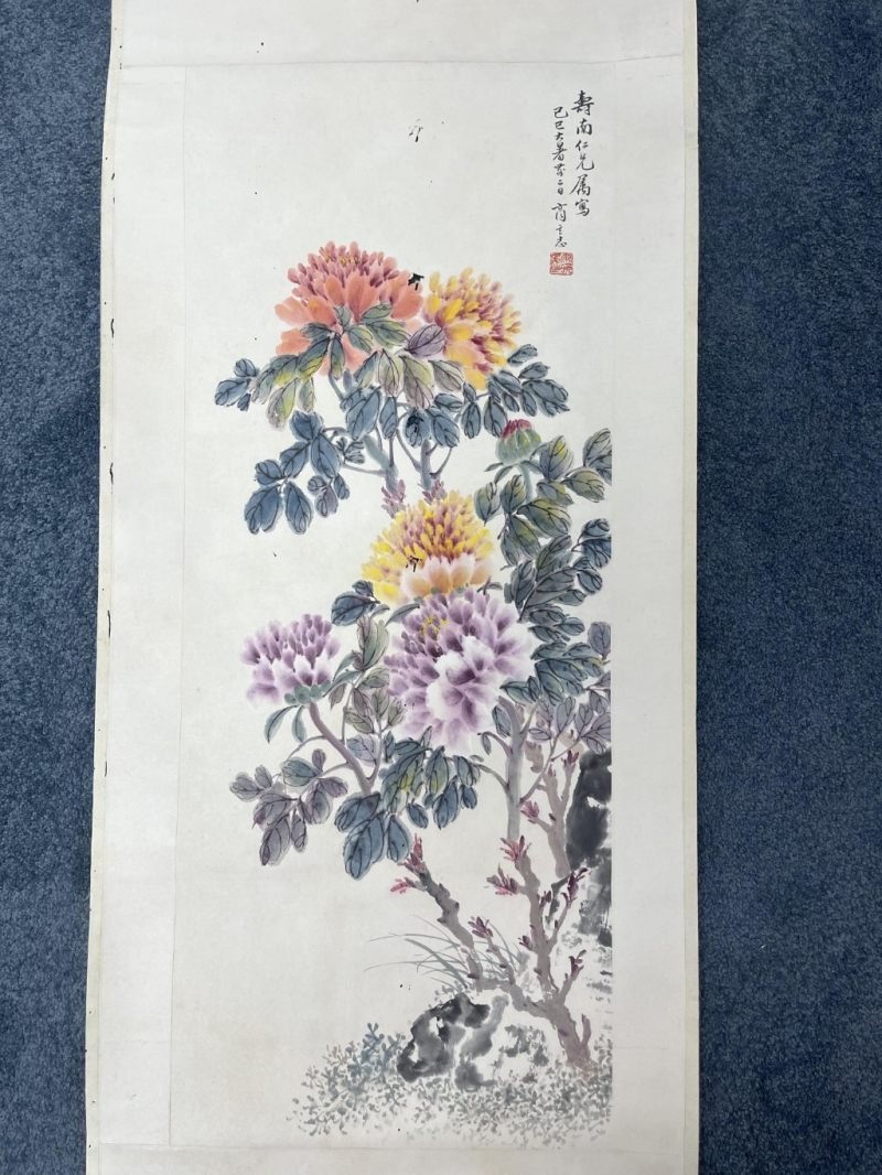    商笙伯 花卉 - 图4