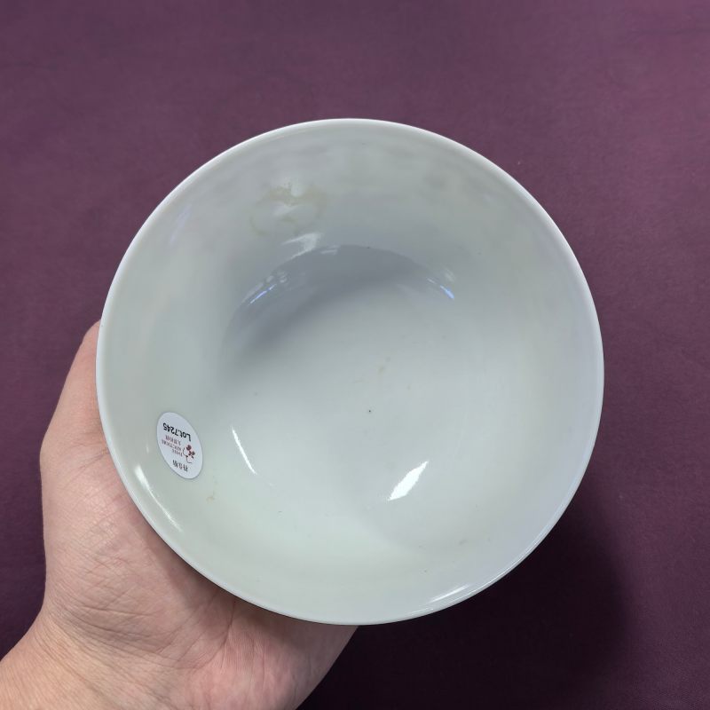 清道光 矾红彩福寿纹碗 - 图5