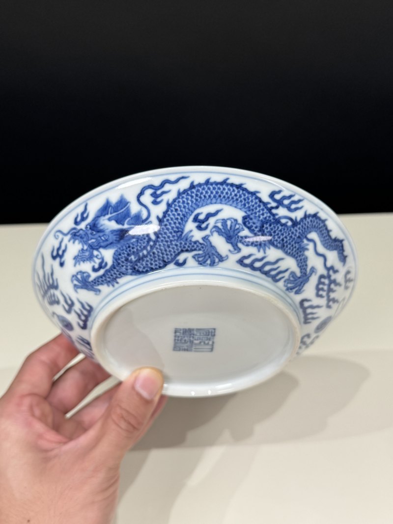 清乾隆 青花龙纹盘 - 图8