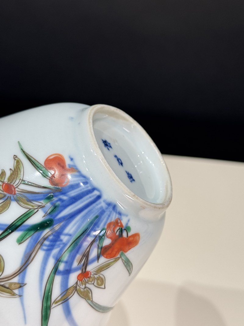 明天启-崇祯 “松石斋”款青花五彩灵仙祝寿茶碗一组四只 - 图31