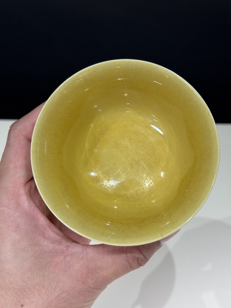 清乾隆 黄釉暗刻花卉茶圆 - 图11