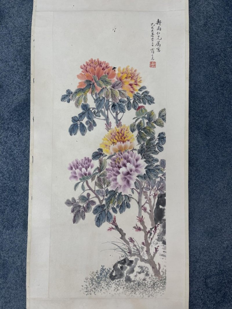    商笙伯 花卉 - 图5