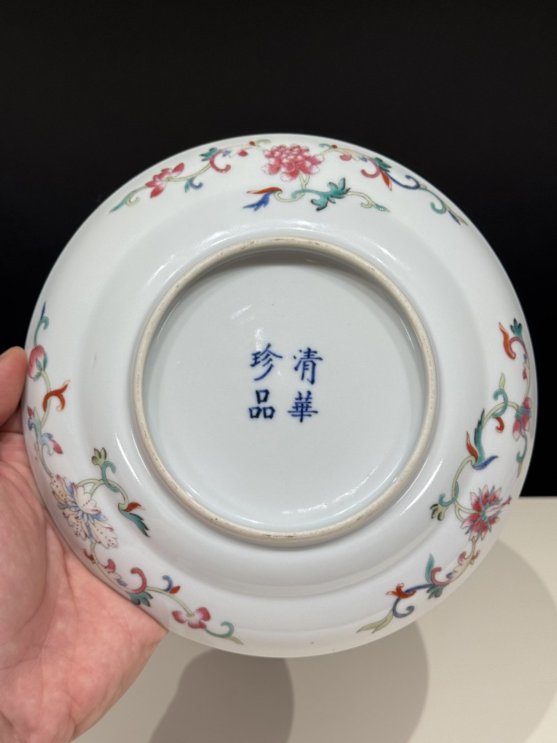 清光绪 粉彩四季花卉纹盘 - 图15
