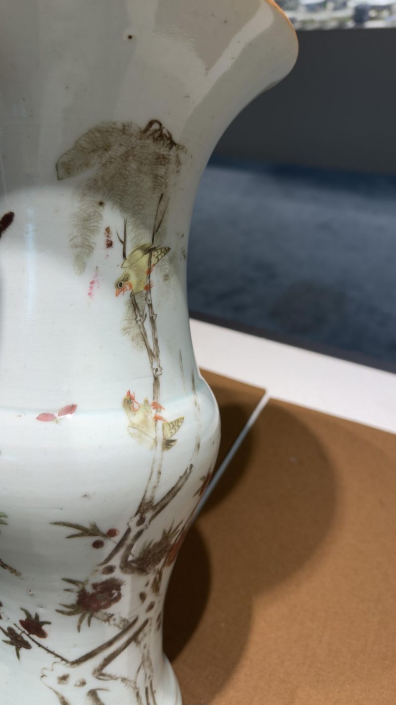    清 淺绛花鳥紋鳳尾尊 - 图2