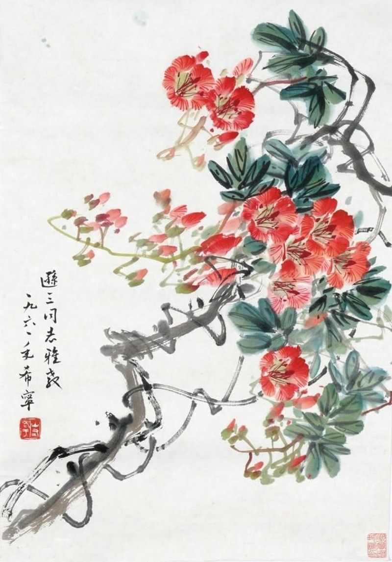    于希寧 花鳥
