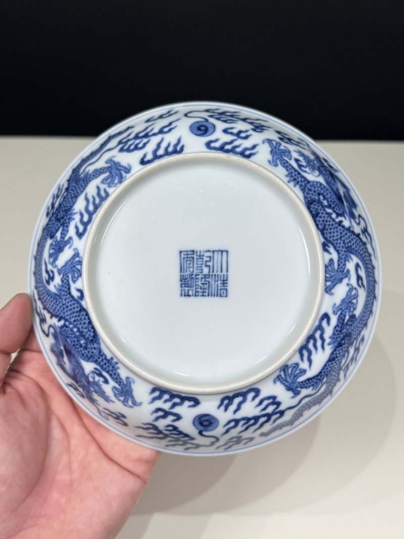 清乾隆 青花龙纹盘 - 图10