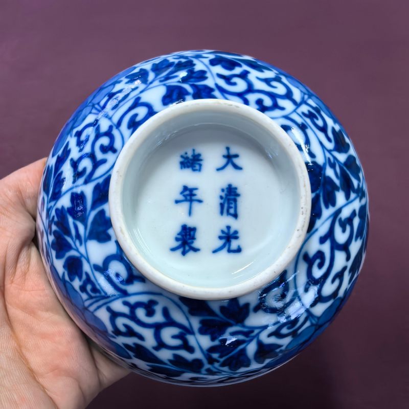 清光绪 青花缠枝牡丹纹碗 - 图10