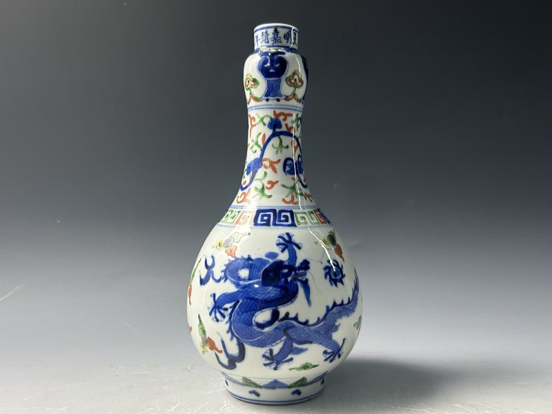 清仿嘉靖 五彩龙纹蒜头瓶