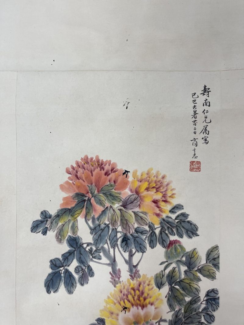    商笙伯 花卉 - 图7