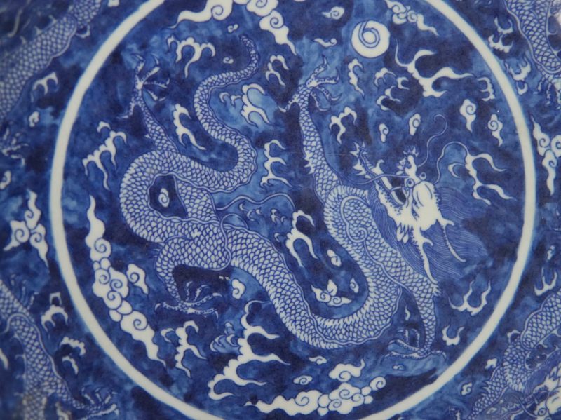 清 蓝地青花龙纹盘 - 图3