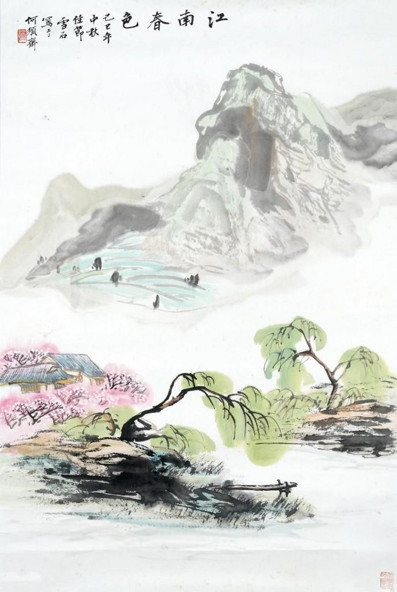    白雪石 山水