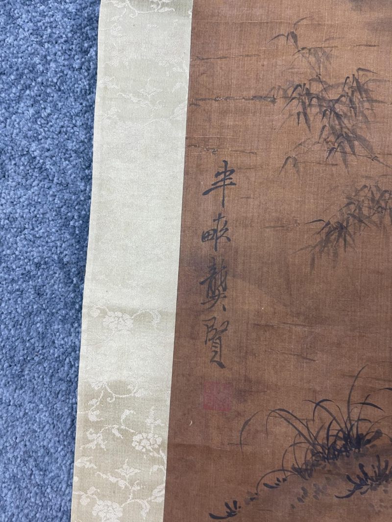    龔賢 山水鳥 - 图3