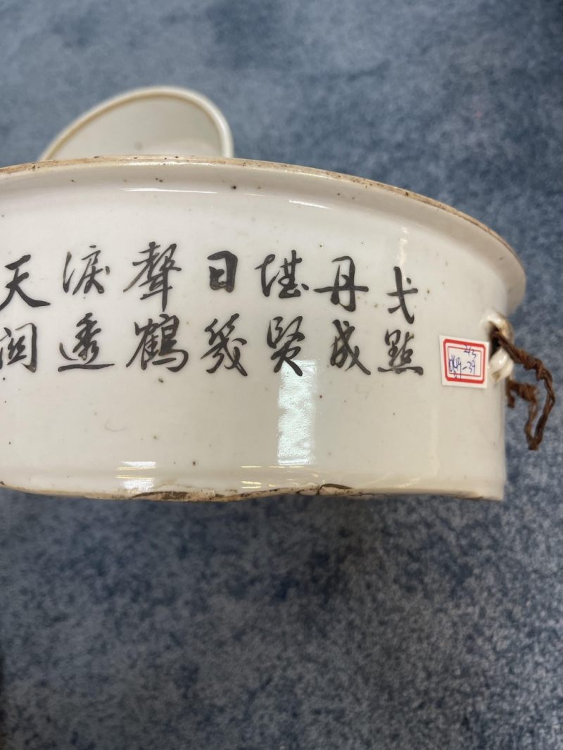    民國 粉彩人物花鳥蓋鍋（有損） - 图30