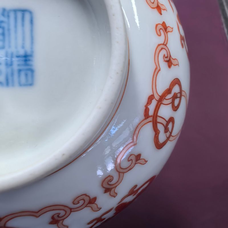 清道光 矾红彩福寿纹碗 - 图11