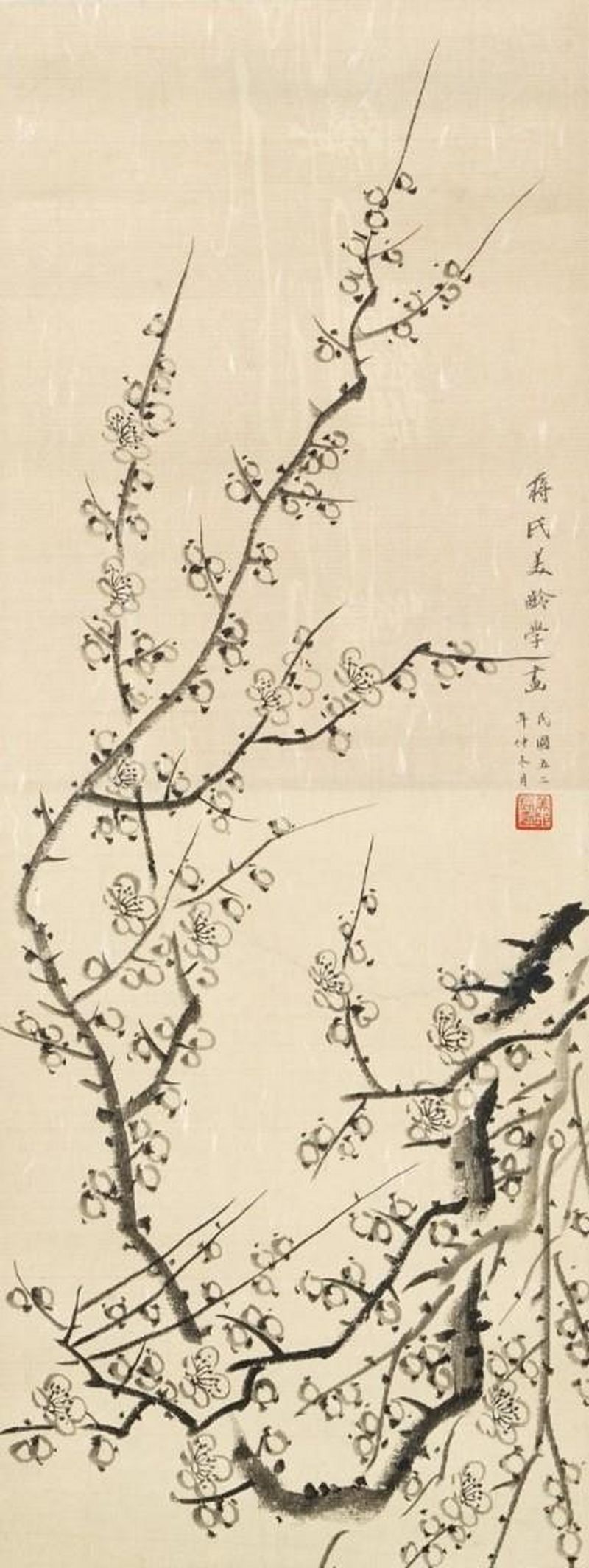    蔣氏美齡 梅花