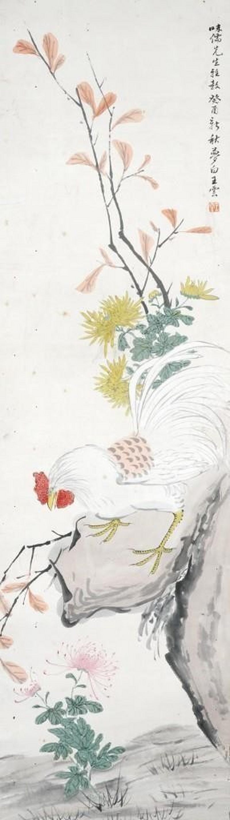    王夢白 大吉圖