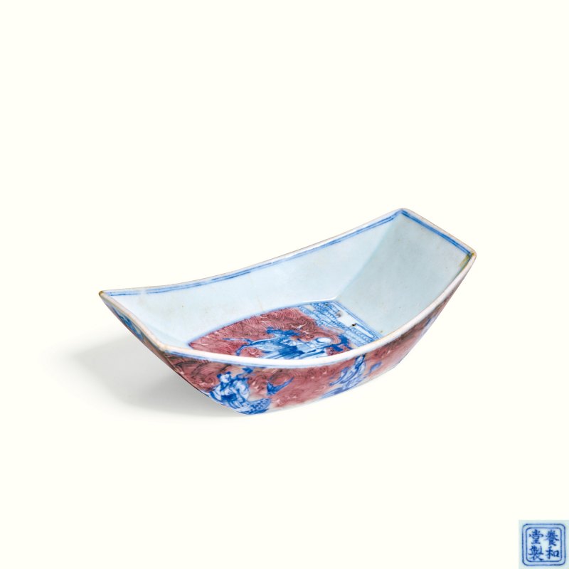 清乾隆 青花釉里红八仙庆寿图茶船