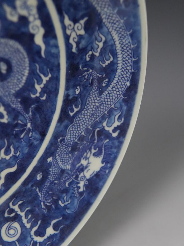 清 蓝地青花龙纹盘 - 图6