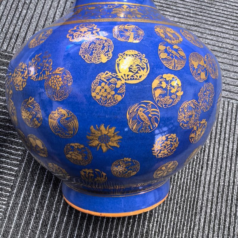 清光绪 霁蓝描金皮球花纹赏瓶 - 图10