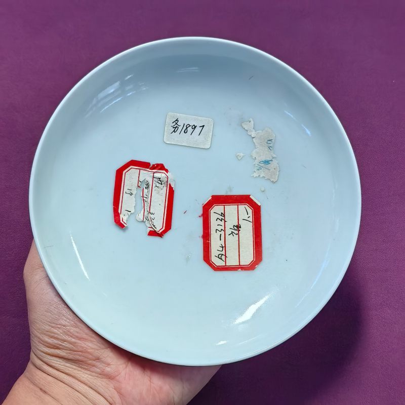 清雍正 霁红釉盘 - 图4