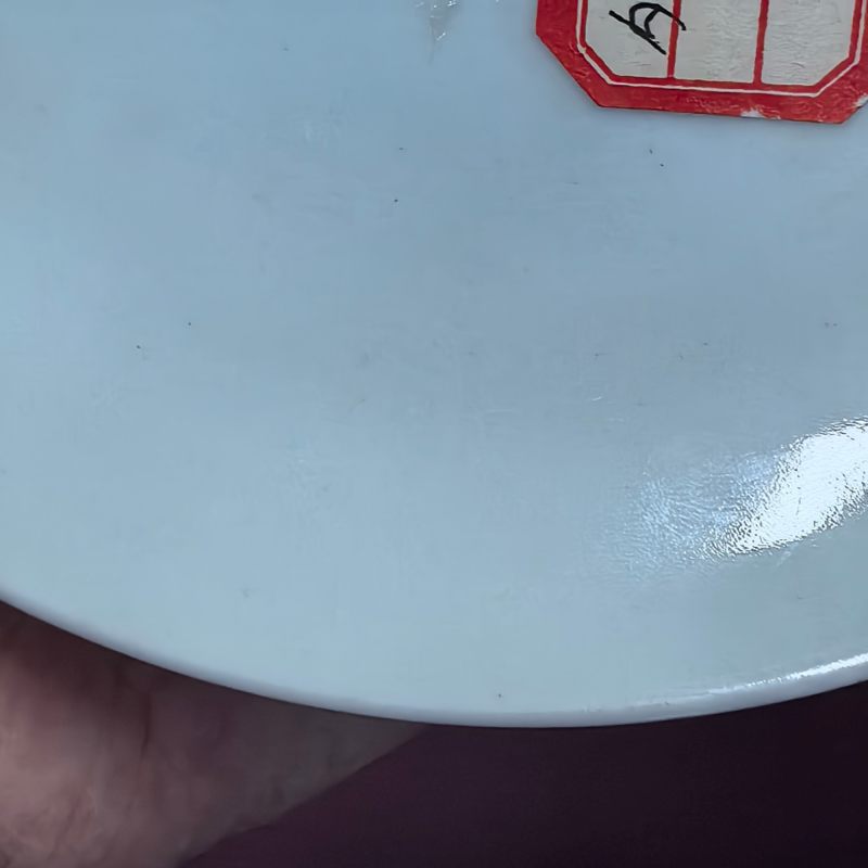 清雍正 霁红釉盘 - 图5