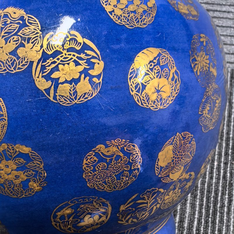 清光绪 霁蓝描金皮球花纹赏瓶 - 图12