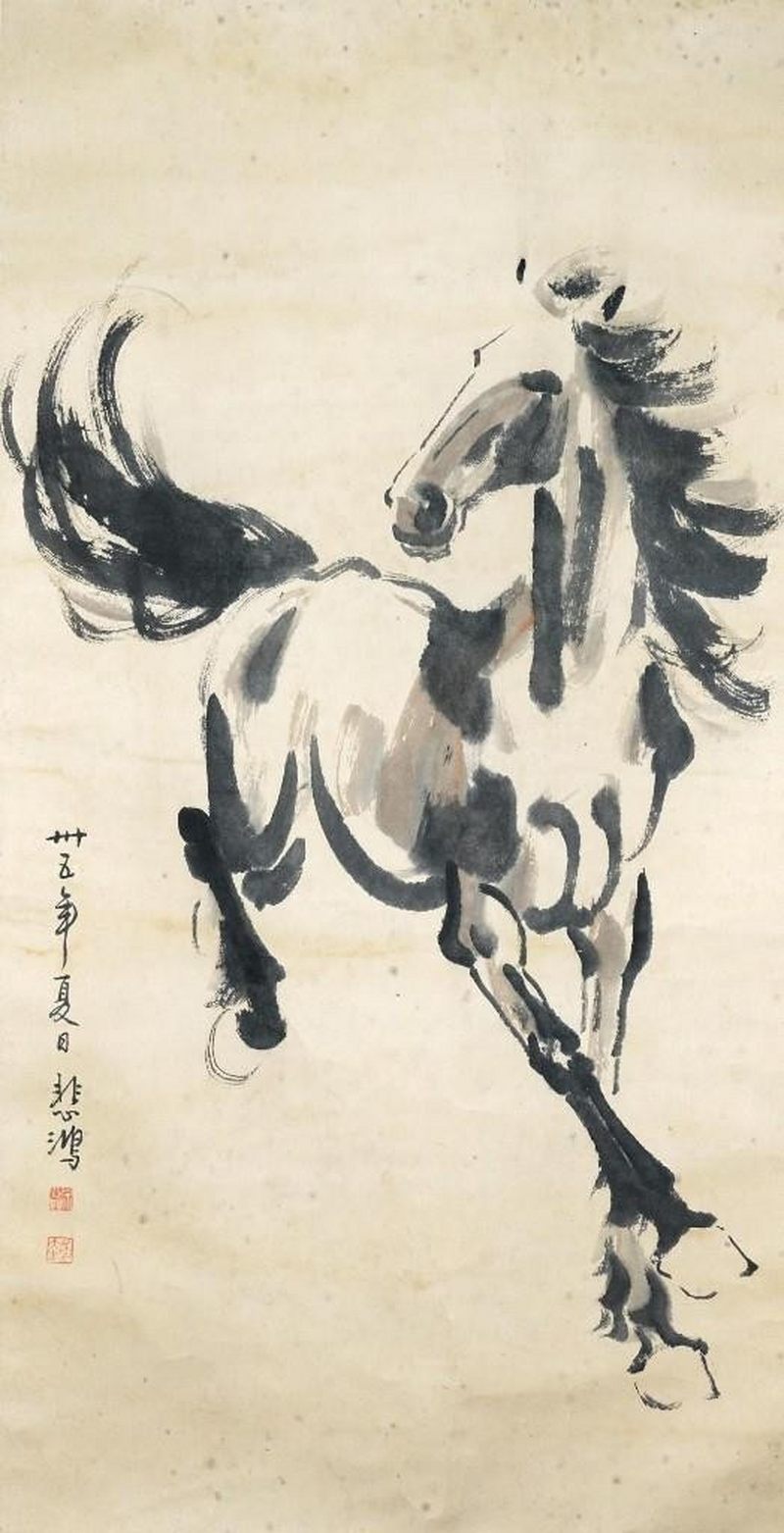    徐悲鴻 馬