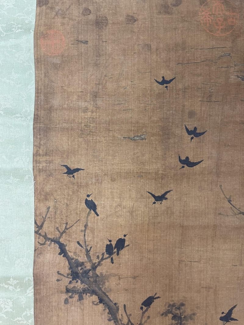    龔賢 山水鳥 - 图8