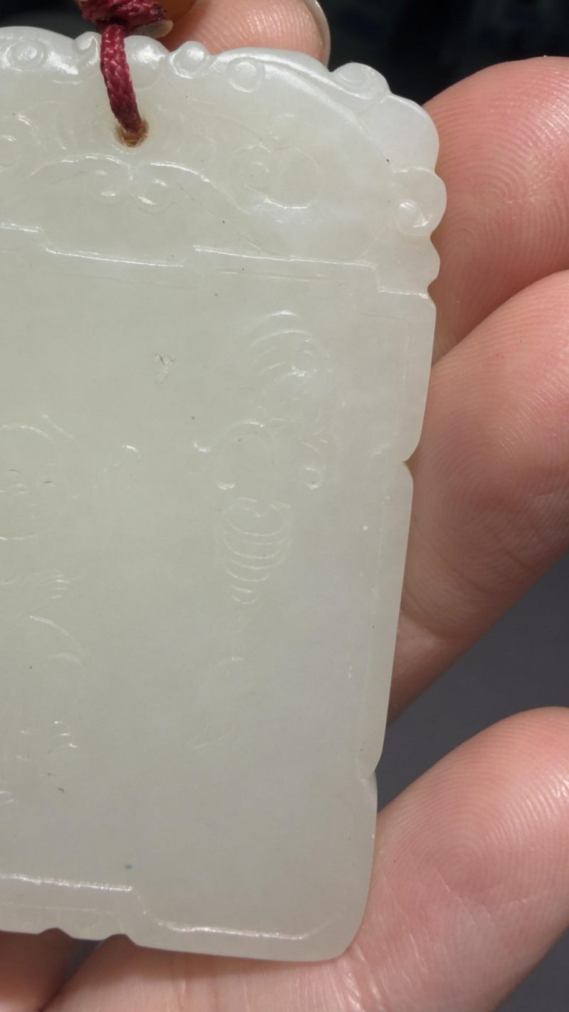    白玉人物子崗牌 - 图7
