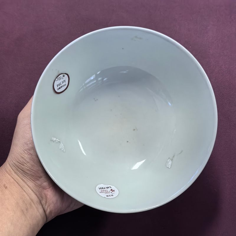 清光绪 蓝釉碗 - 图4