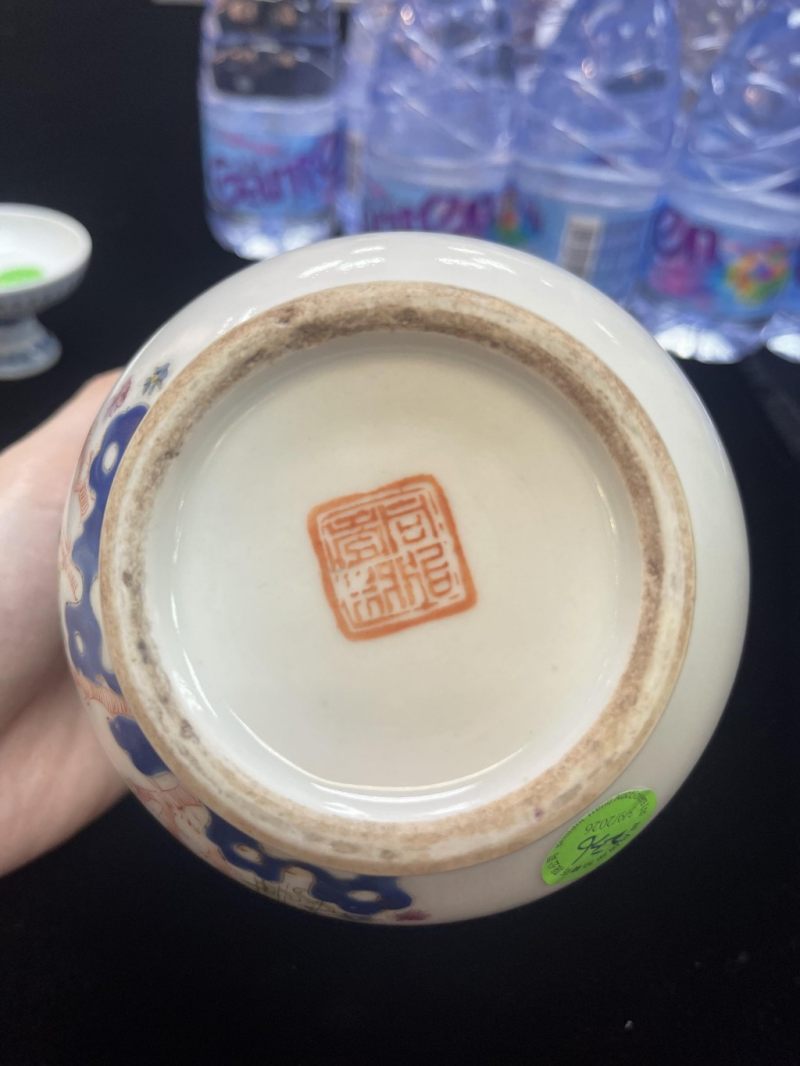    清 粉彩花卉紋蓋盅 - 图5