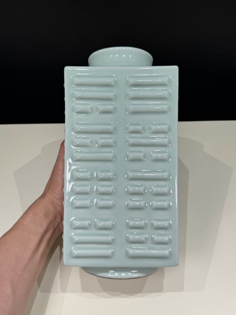 清光绪 粉青釉八卦琮式瓶 - 图7