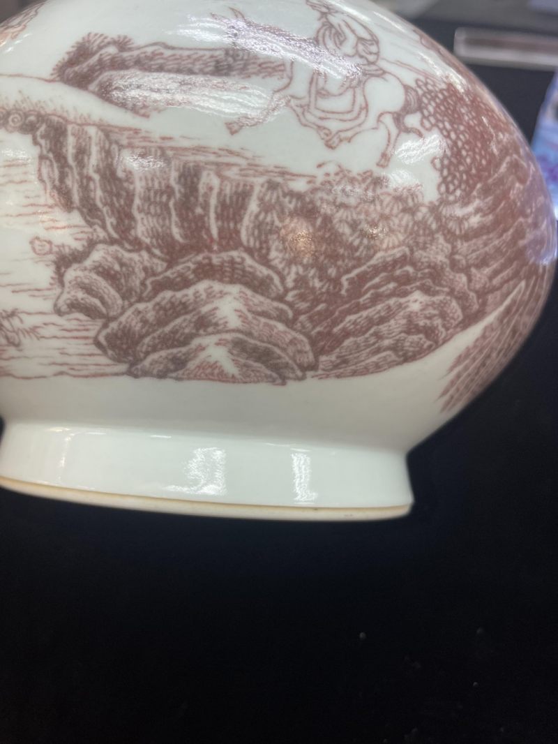    釉裡紅山水人物瓶 - 图3