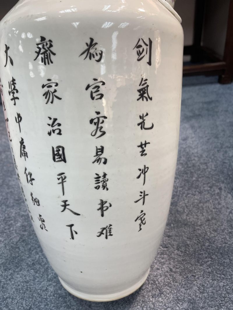    民國 馬慶雲 淺绛彩“右軍愛鵝”瓶一對 - 图2