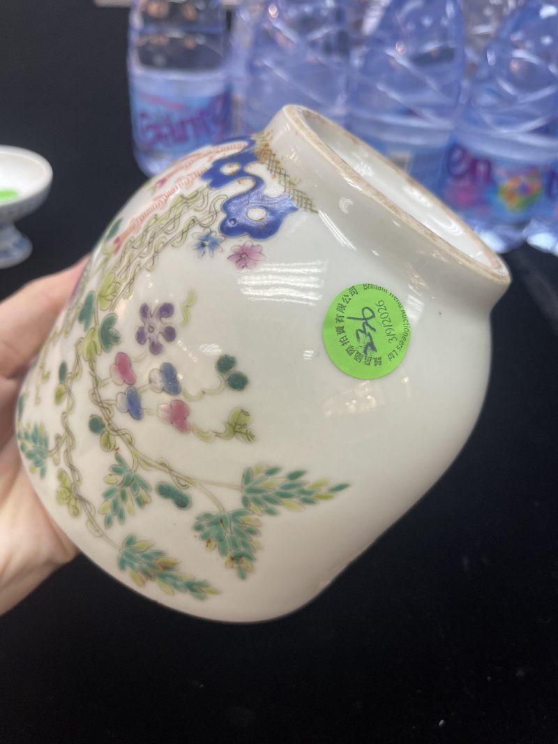    清 粉彩花卉紋蓋盅 - 图7