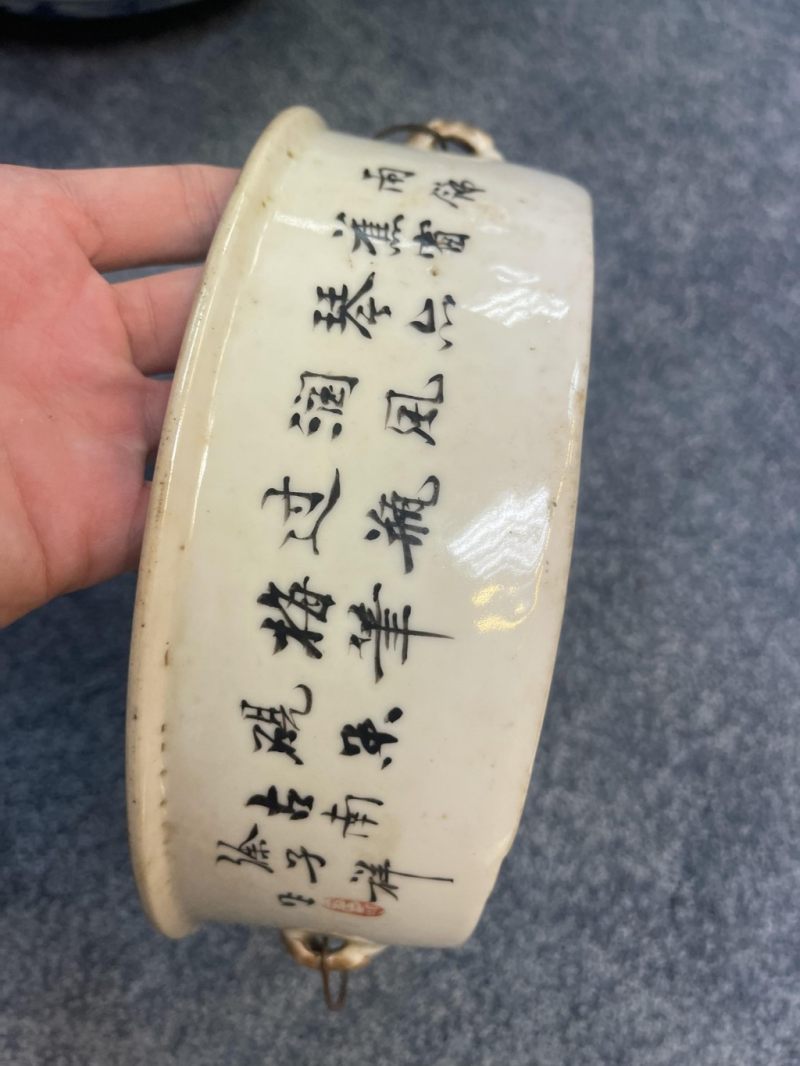    民國 粉彩人物花鳥蓋鍋（有損） - 图3