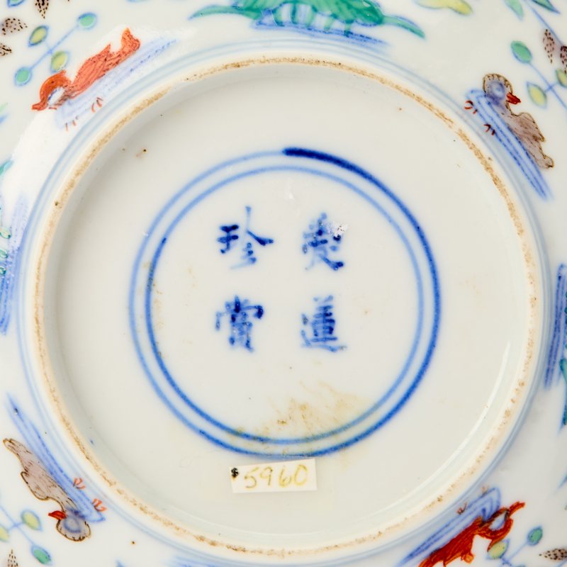A Pair of Chinese Doucai Porcelain Dishes - 图4