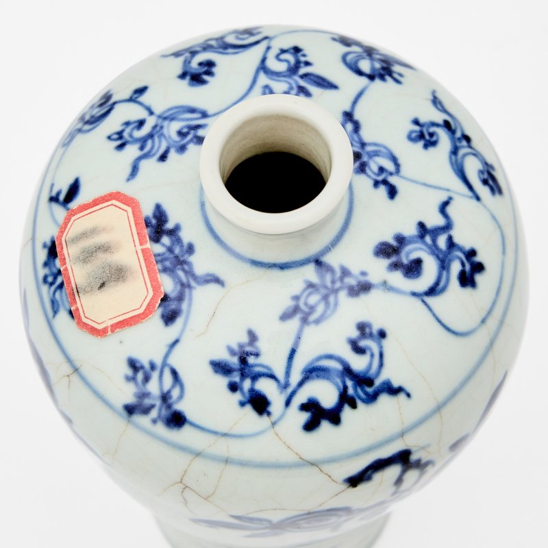 A Chinese Blue and White Ming-Style Porcelain Meiping - 图4