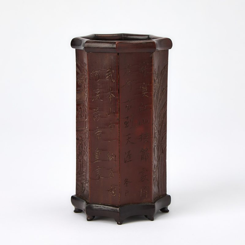 A Chinese Bamboo Brushpot - 图2