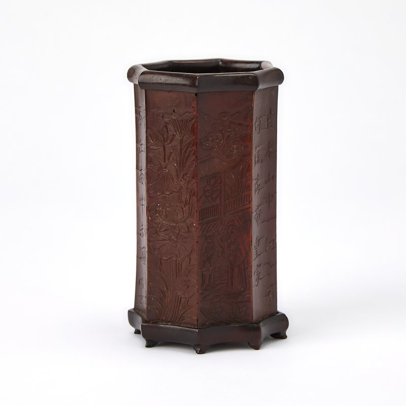 A Chinese Bamboo Brushpot