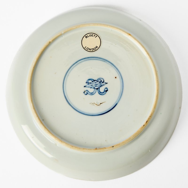 A Chinese Famille Verte Porcelain Dish - 图3