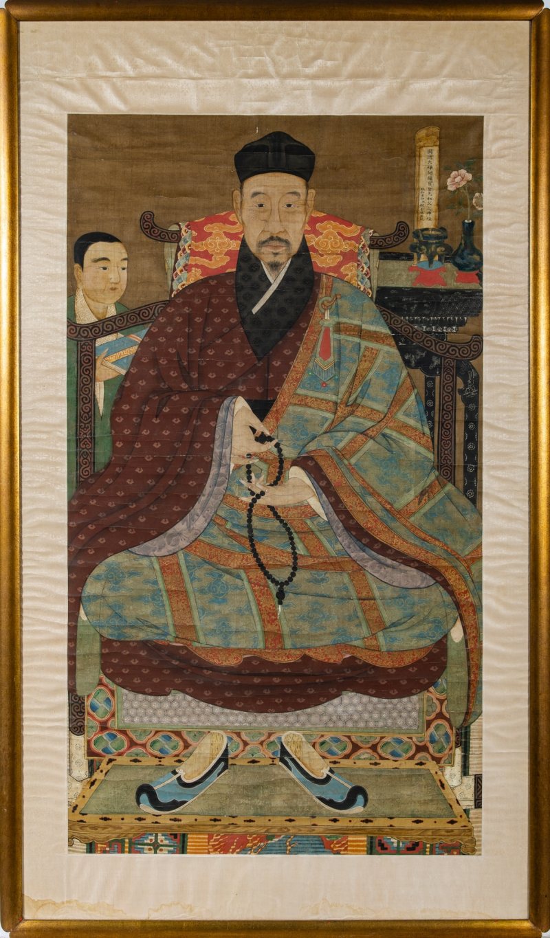 A Chinese School Portrait of a Daoist Priest